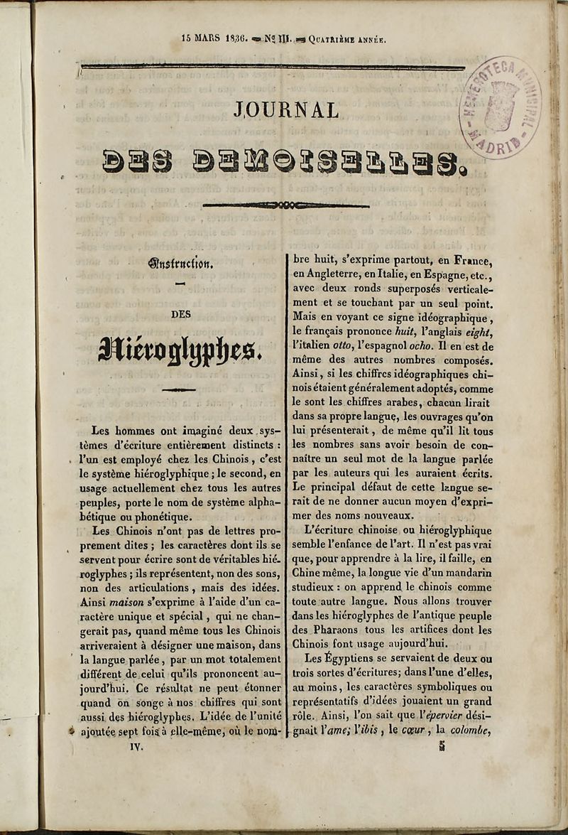 Journal des Demoiselles. 15 de Marzo de 1836