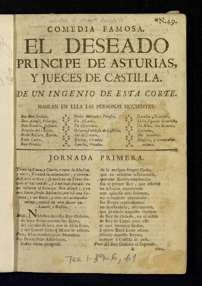 El deseado prncipe de Asturias, y jueces de Castilla